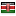 fiorinosrl.com server is located in Kenya